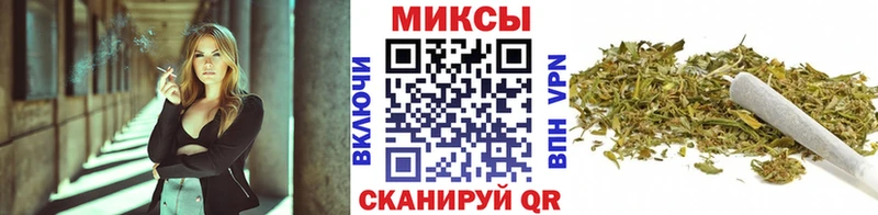 БУТИРАТ BDO  где продают   Пионерский 