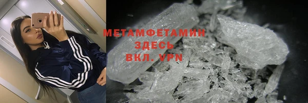 ПСИЛОЦИБИНОВЫЕ ГРИБЫ Белокуриха