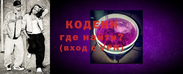 марихуана Зерноград