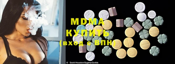 ПСИЛОЦИБИНОВЫЕ ГРИБЫ Белокуриха