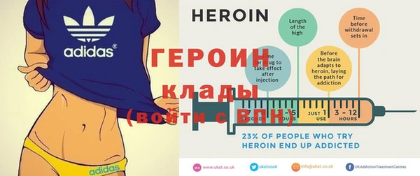 трава Белоозёрский