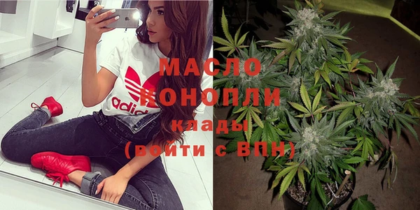 ГАЛЛЮЦИНОГЕННЫЕ ГРИБЫ Беломорск
