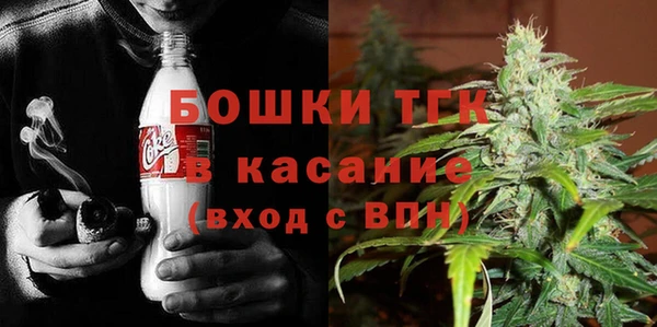 трава Белоозёрский