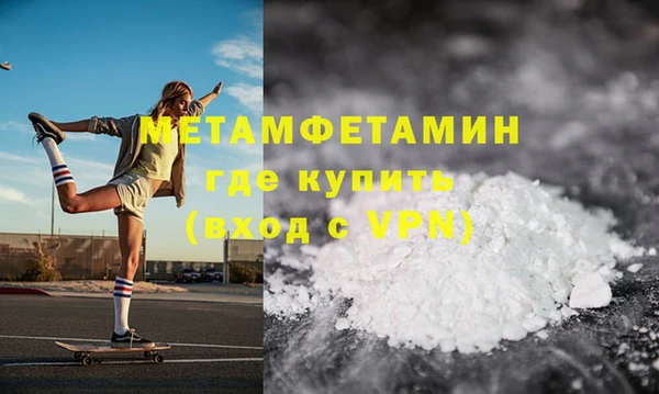 ПСИЛОЦИБИНОВЫЕ ГРИБЫ Белокуриха