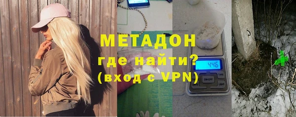 ПСИЛОЦИБИНОВЫЕ ГРИБЫ Белокуриха
