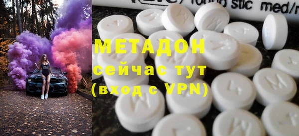 ПСИЛОЦИБИНОВЫЕ ГРИБЫ Белокуриха