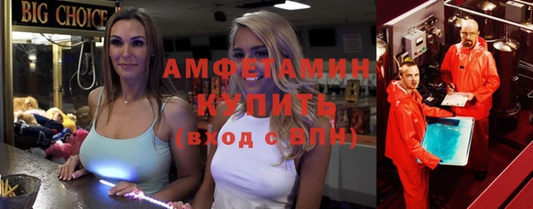 jwh Зеленокумск