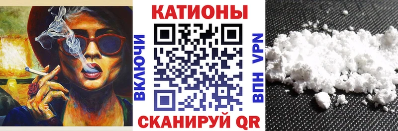 гидра ссылка что такое наркотик Пионерский Мефедрон кристаллы