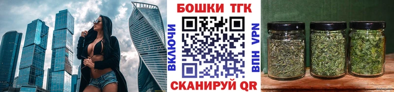 Бошки марихуана MAZAR  Пионерский 